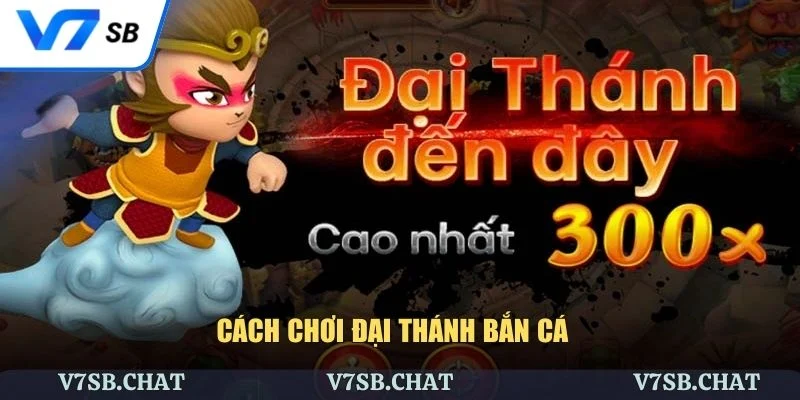 Mách bạn cách chơi bắn cá hiệu quả